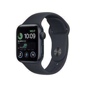 Apple Watch SE (2nd Gen)