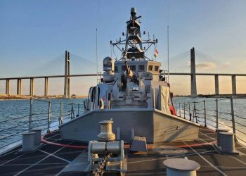 US Transfers Three Patrol Ships to the Egyptian Navy