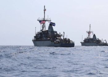 In the Navy:The Role of Advanced Sea Mines in Future Conflicts