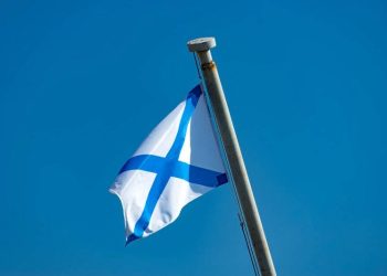 Russia Conducts Surprise Inspection of Its Pacific Naval Fleet