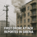 First drone attack reported in Siberia 4 First drone attack reported in Siberia