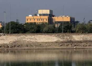 Israel ready to attack Iran – media 9 Israel ready to attack Iran – media